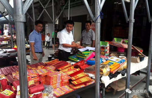 百馬鄉(xiāng)開展日用品專項安全檢查，筑牢鄉(xiāng)村生活安全防線