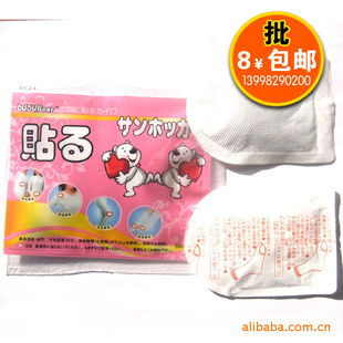 家居日用品 品質(zhì)生活的無聲伙伴